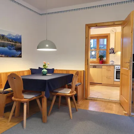 Erika * Гармиш-Партенкирхен