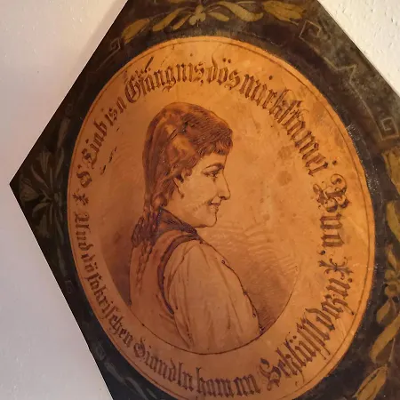 Erika Дом отдыха *