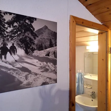 Erika * Гарміш-Партенкірхен