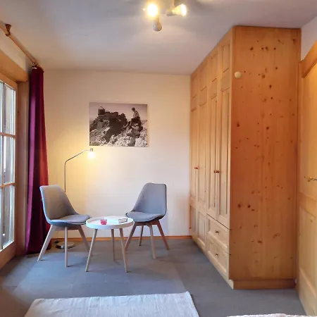 Erika * Гарміш-Партенкірхен